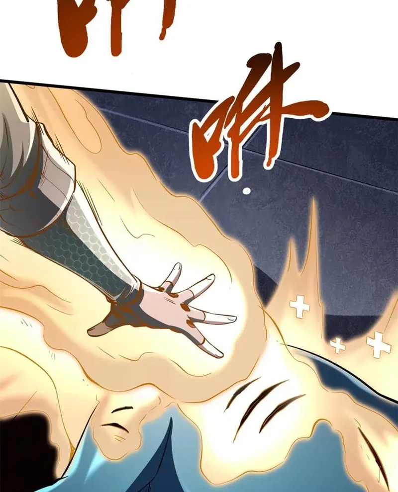 đọc truyện Siêu Cấp Thần Cơ Nhân Chương 309 ảnh 53 tại Thiên Thai Truyện