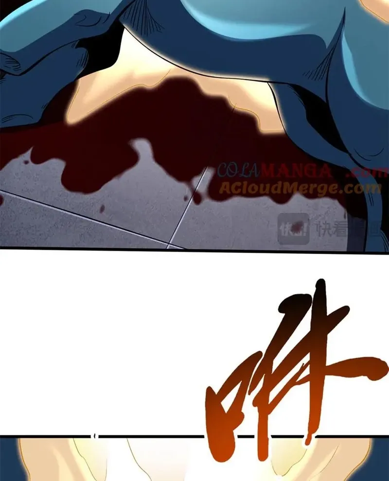 đọc truyện Siêu Cấp Thần Cơ Nhân Chương 309 ảnh 54 tại Thiên Thai Truyện