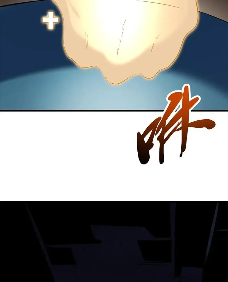 đọc truyện Siêu Cấp Thần Cơ Nhân Chương 309 ảnh 56 tại Thiên Thai Truyện