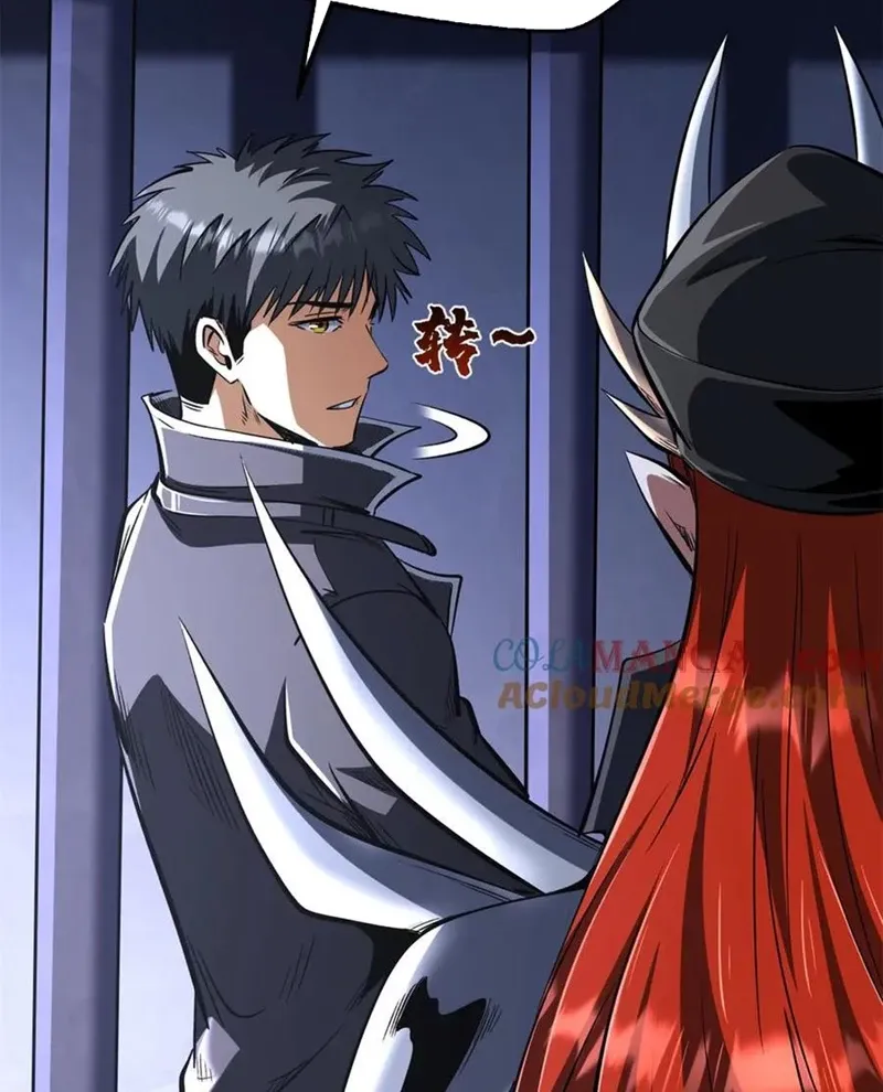 đọc truyện Siêu Cấp Thần Cơ Nhân Chương 310 ảnh 17 tại Thiên Thai Truyện