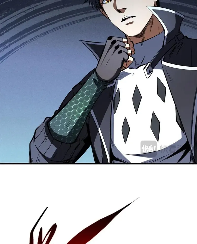 đọc truyện Siêu Cấp Thần Cơ Nhân Chương 310 ảnh 30 tại Thiên Thai Truyện