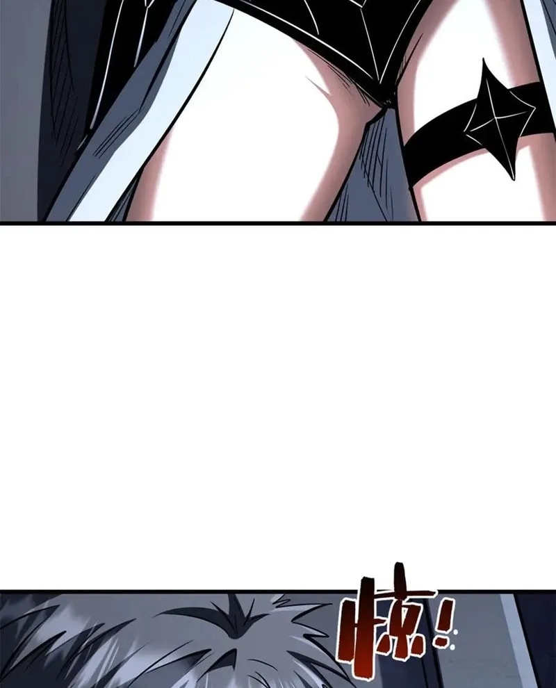 đọc truyện Siêu Cấp Thần Cơ Nhân Chương 310 ảnh 5 tại Thiên Thai Truyện