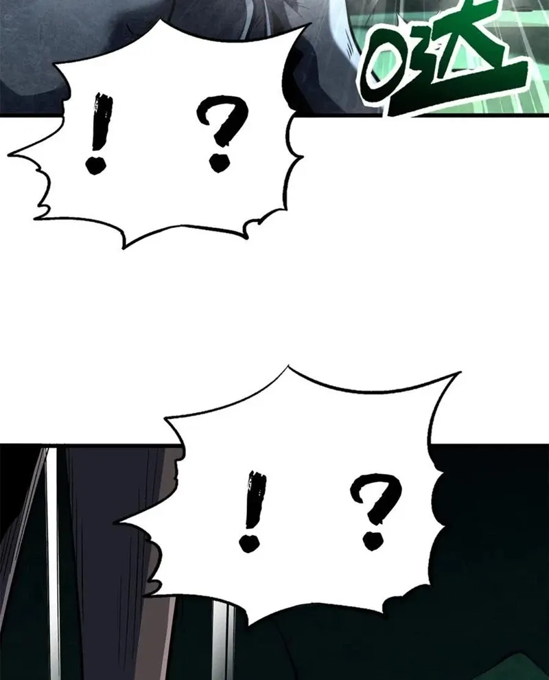 đọc truyện Siêu Cấp Thần Cơ Nhân Chương 311 ảnh 17 tại Thiên Thai Truyện