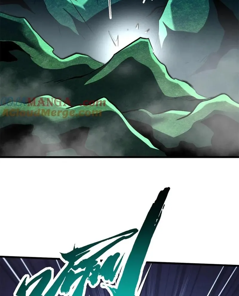 đọc truyện Siêu Cấp Thần Cơ Nhân Chương 311 ảnh 4 tại Thiên Thai Truyện