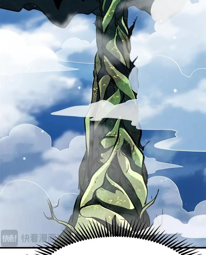 đọc truyện Siêu Cấp Thần Cơ Nhân Chương 311 ảnh 69 tại Thiên Thai Truyện