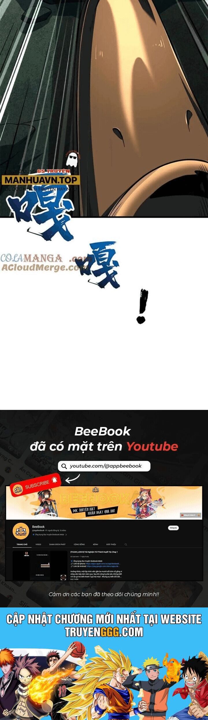 đọc truyện Siêu Cấp Thần Cơ Nhân Chương 312 ảnh 25 tại Thiên Thai Truyện