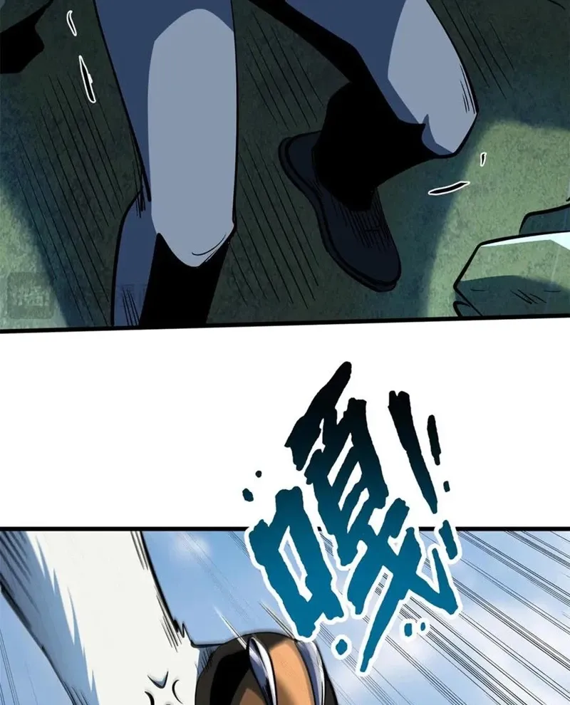 đọc truyện Siêu Cấp Thần Cơ Nhân Chương 313 ảnh 7 tại Thiên Thai Truyện