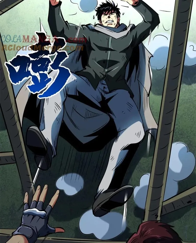 đọc truyện Siêu Cấp Thần Cơ Nhân Chương 313 ảnh 56 tại Thiên Thai Truyện