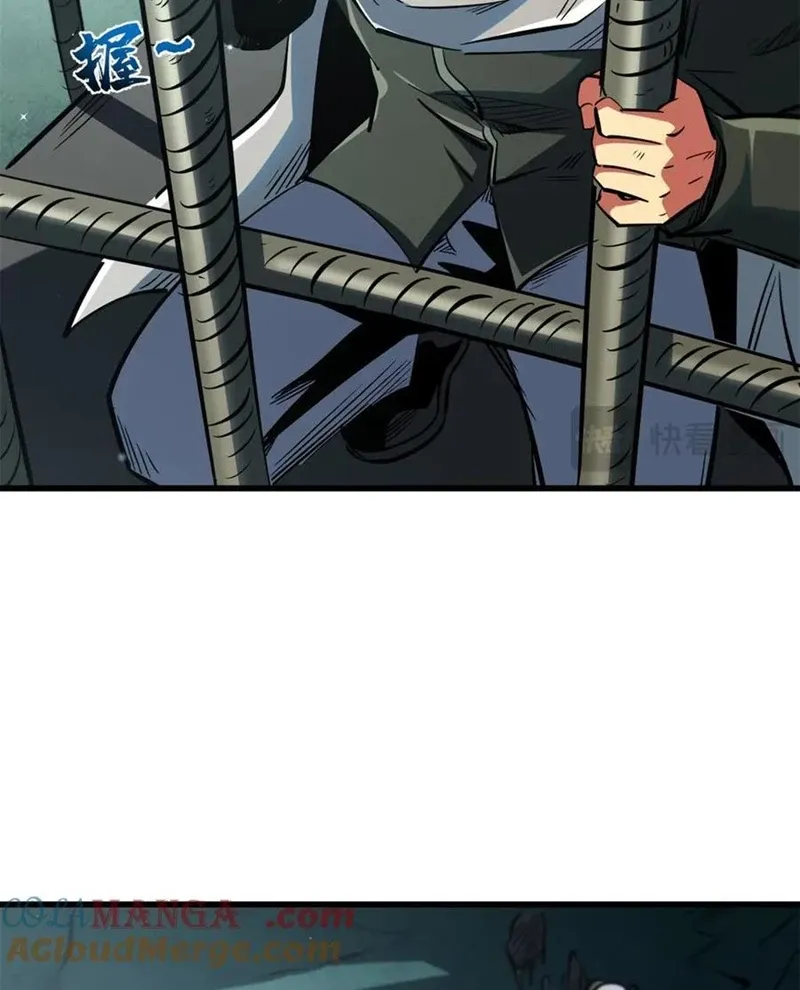 đọc truyện Siêu Cấp Thần Cơ Nhân Chương 314 ảnh 13 tại Thiên Thai Truyện