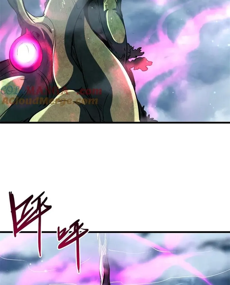 đọc truyện Siêu Cấp Thần Cơ Nhân Chương 314 ảnh 19 tại Thiên Thai Truyện