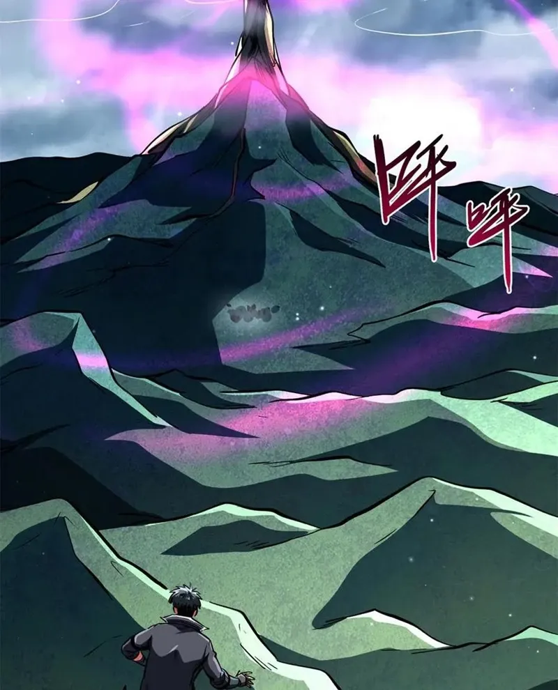 đọc truyện Siêu Cấp Thần Cơ Nhân Chương 314 ảnh 20 tại Thiên Thai Truyện