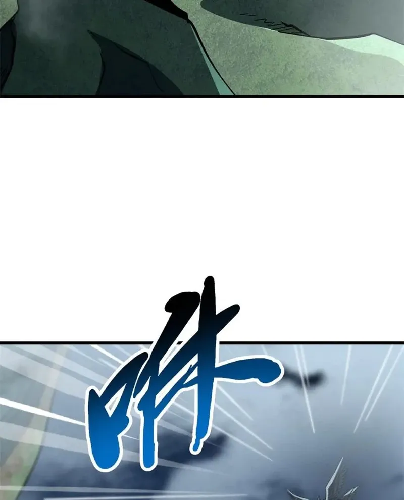 đọc truyện Siêu Cấp Thần Cơ Nhân Chương 314 ảnh 33 tại Thiên Thai Truyện