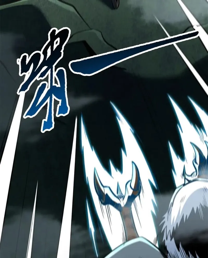 đọc truyện Siêu Cấp Thần Cơ Nhân Chương 314 ảnh 47 tại Thiên Thai Truyện