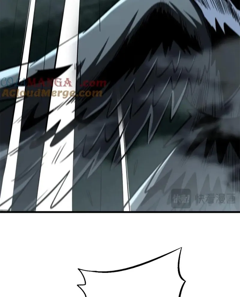 đọc truyện Siêu Cấp Thần Cơ Nhân Chương 314 ảnh 48 tại Thiên Thai Truyện