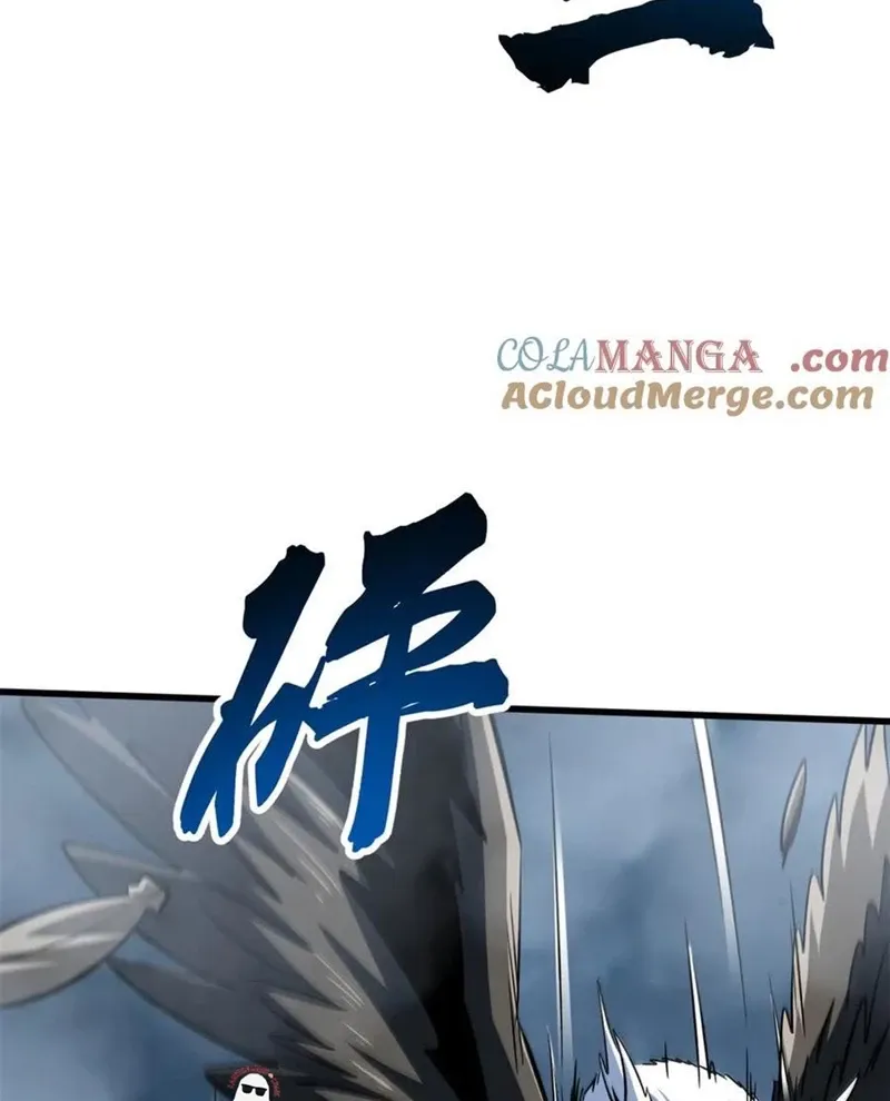 đọc truyện Siêu Cấp Thần Cơ Nhân Chương 314 ảnh 50 tại Thiên Thai Truyện