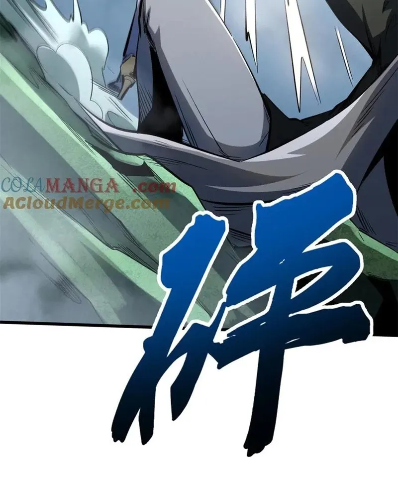 đọc truyện Siêu Cấp Thần Cơ Nhân Chương 314 ảnh 52 tại Thiên Thai Truyện