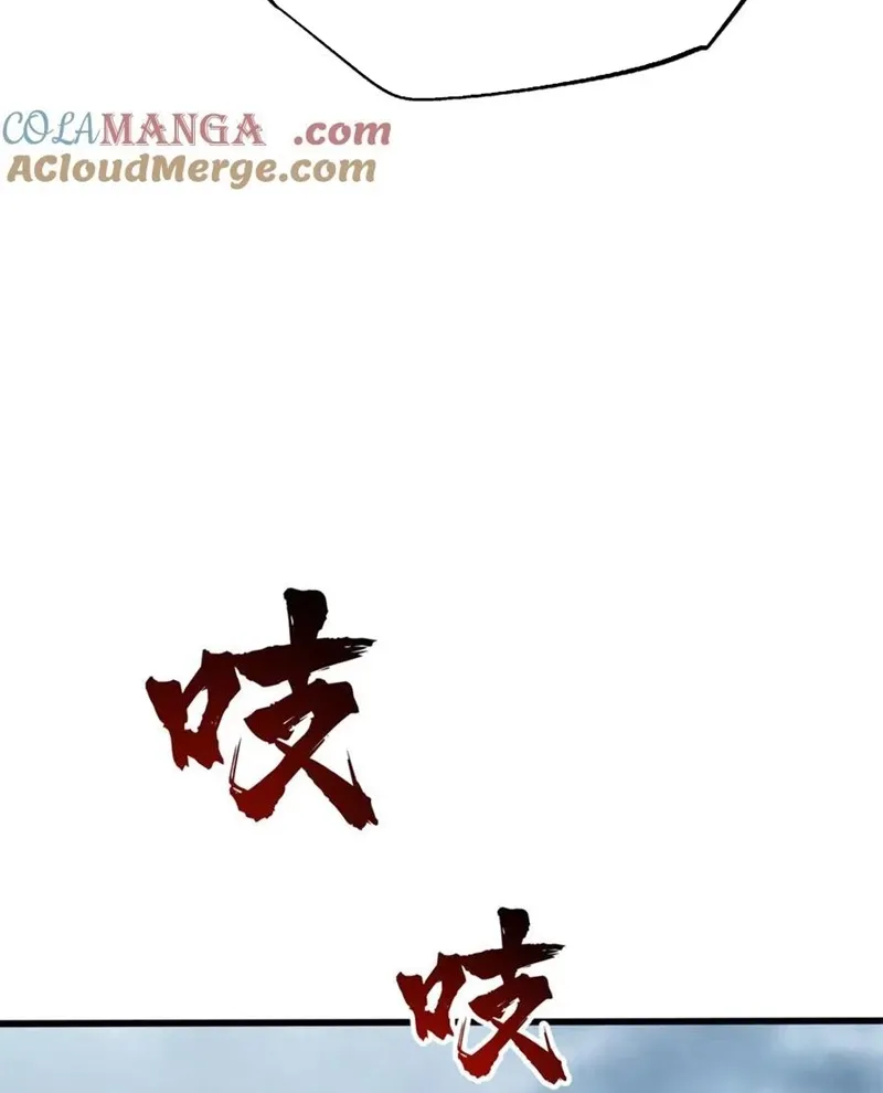 đọc truyện Siêu Cấp Thần Cơ Nhân Chương 314 ảnh 60 tại Thiên Thai Truyện