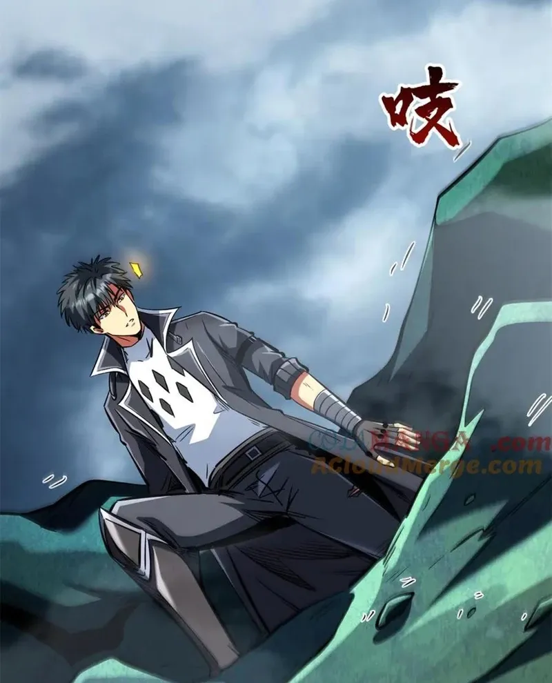 đọc truyện Siêu Cấp Thần Cơ Nhân Chương 314 ảnh 61 tại Thiên Thai Truyện