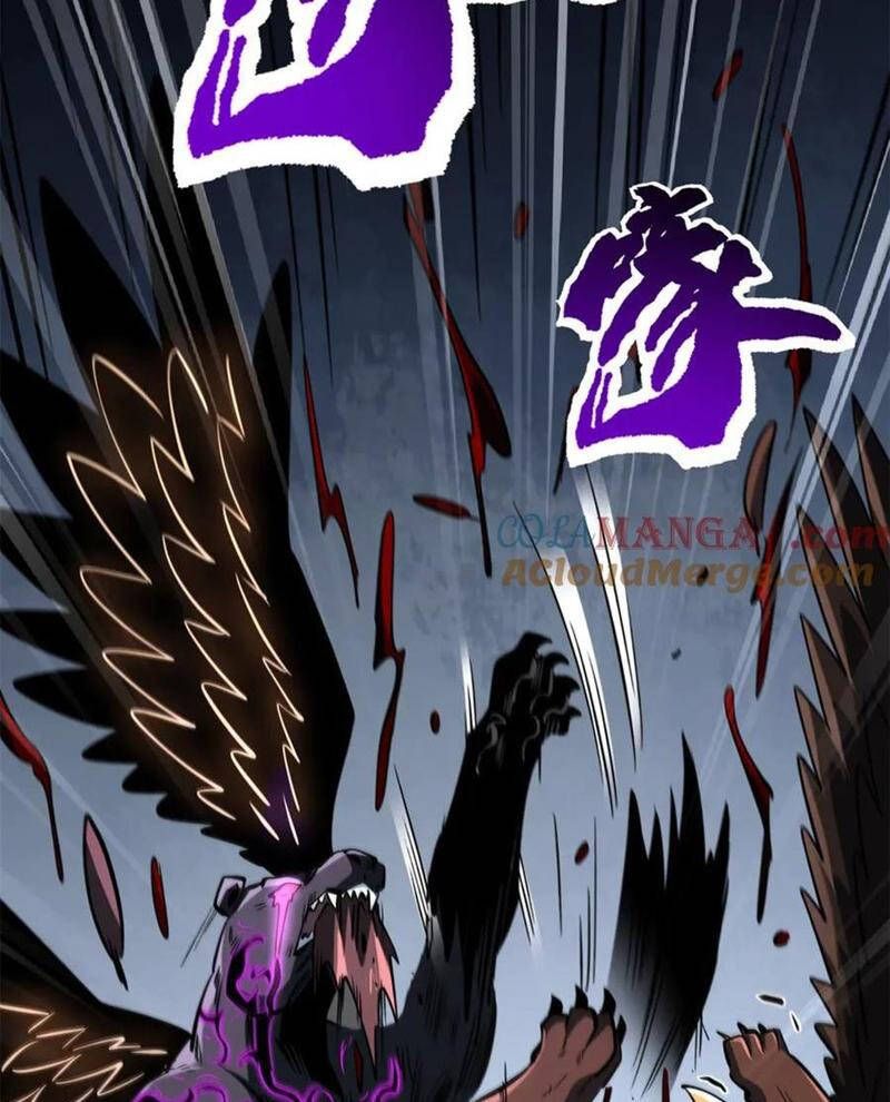 đọc truyện Siêu Cấp Thần Cơ Nhân Chương 317 ảnh 24 tại Thiên Thai Truyện