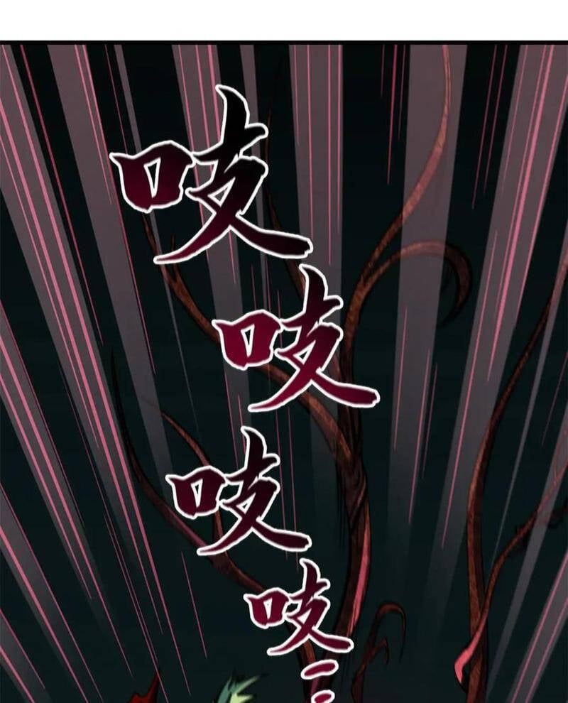 đọc truyện Siêu Cấp Thần Cơ Nhân Chương 317 ảnh 64 tại Thiên Thai Truyện