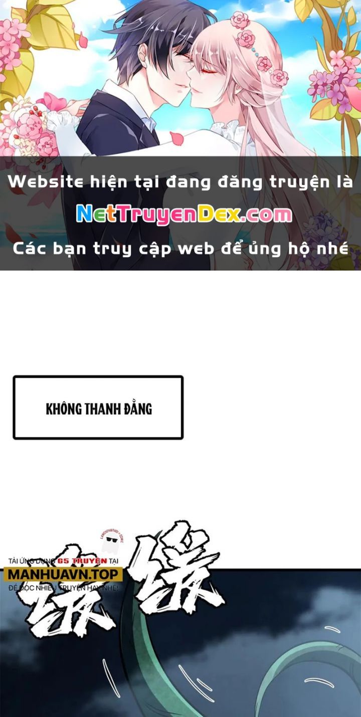 đọc truyện Siêu Cấp Thần Cơ Nhân Chương 319 ảnh 4 tại Thiên Thai Truyện
