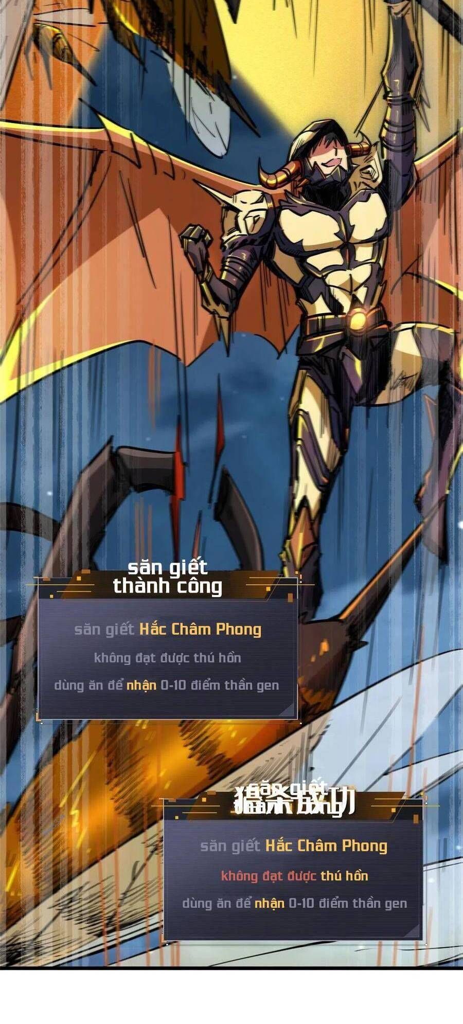 đọc truyện Siêu Cấp Thần Cơ Nhân Chương 32 ảnh 16 tại Thiên Thai Truyện