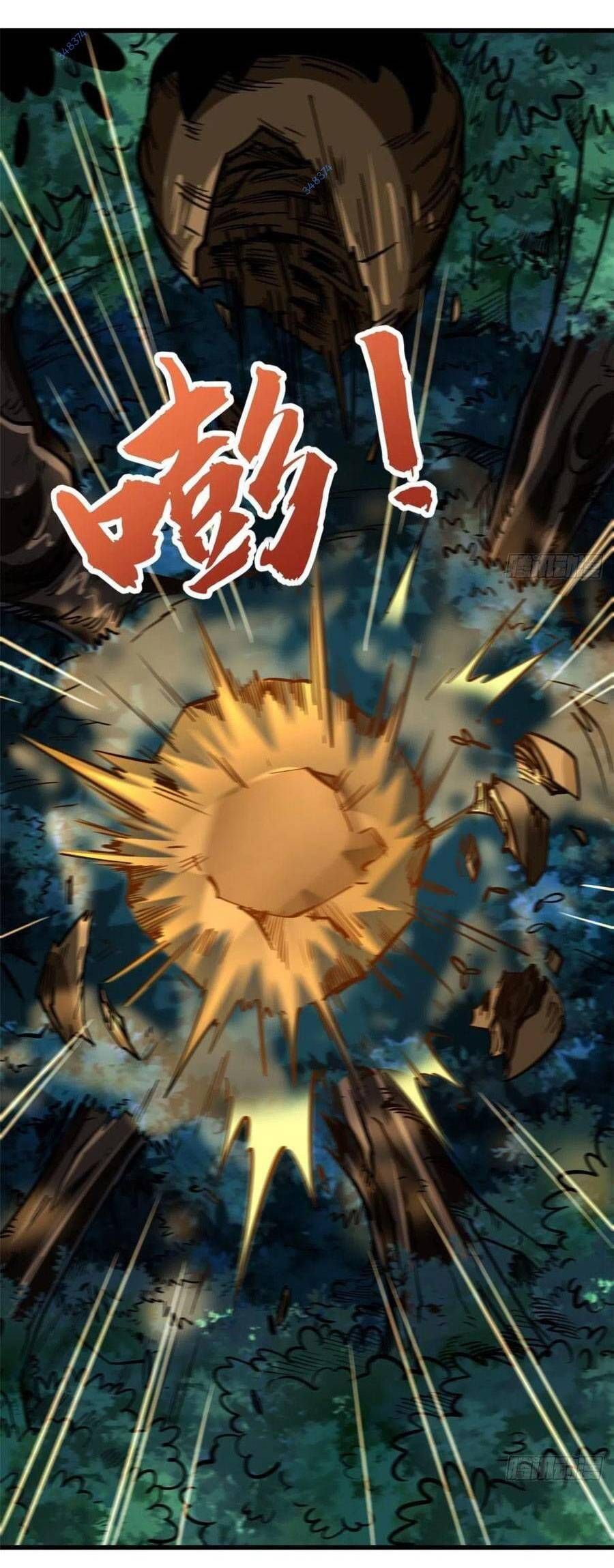 đọc truyện Siêu Cấp Thần Cơ Nhân Chương 32 ảnh 8 tại Thiên Thai Truyện