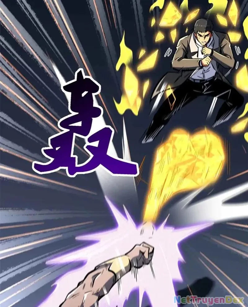 đọc truyện Siêu Cấp Thần Cơ Nhân Chương 322 ảnh 61 tại Thiên Thai Truyện