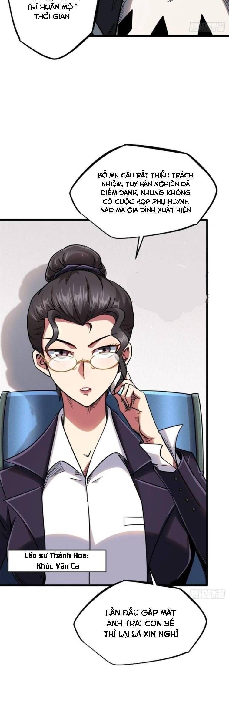 đọc truyện Siêu Cấp Thần Cơ Nhân Chương 34 ảnh 5 tại Thiên Thai Truyện