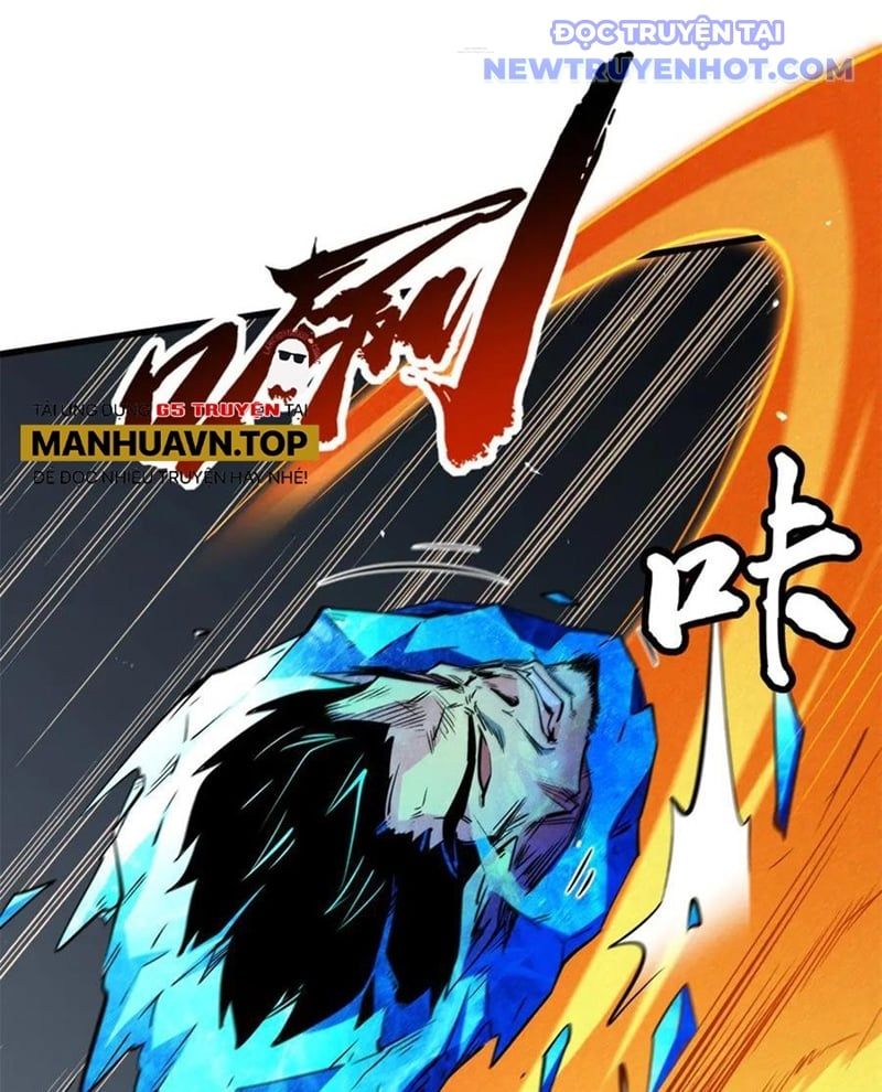 đọc truyện Siêu Cấp Thần Cơ Nhân Chương 340 ảnh 17 tại Thiên Thai Truyện