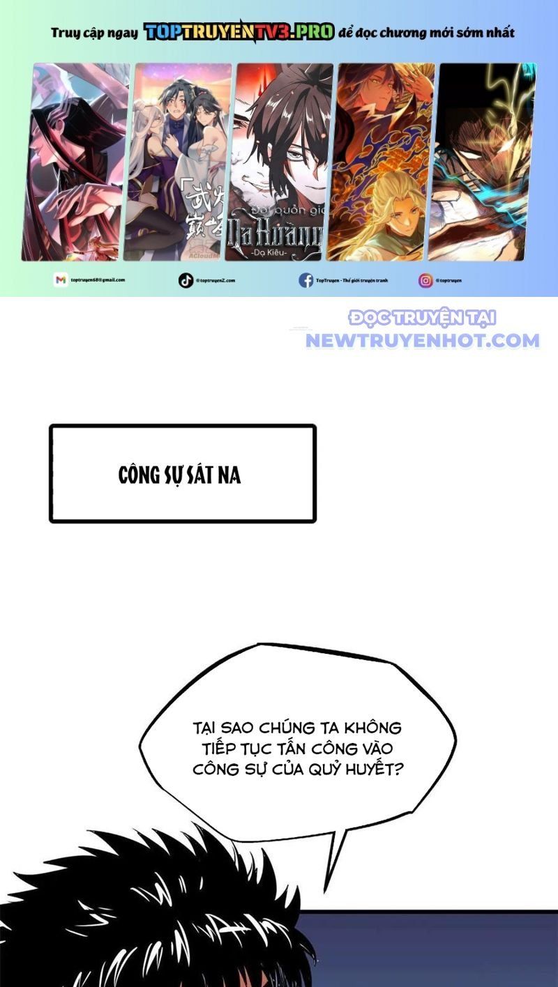 đọc truyện Siêu Cấp Thần Cơ Nhân Chương 342 ảnh 3 tại Thiên Thai Truyện