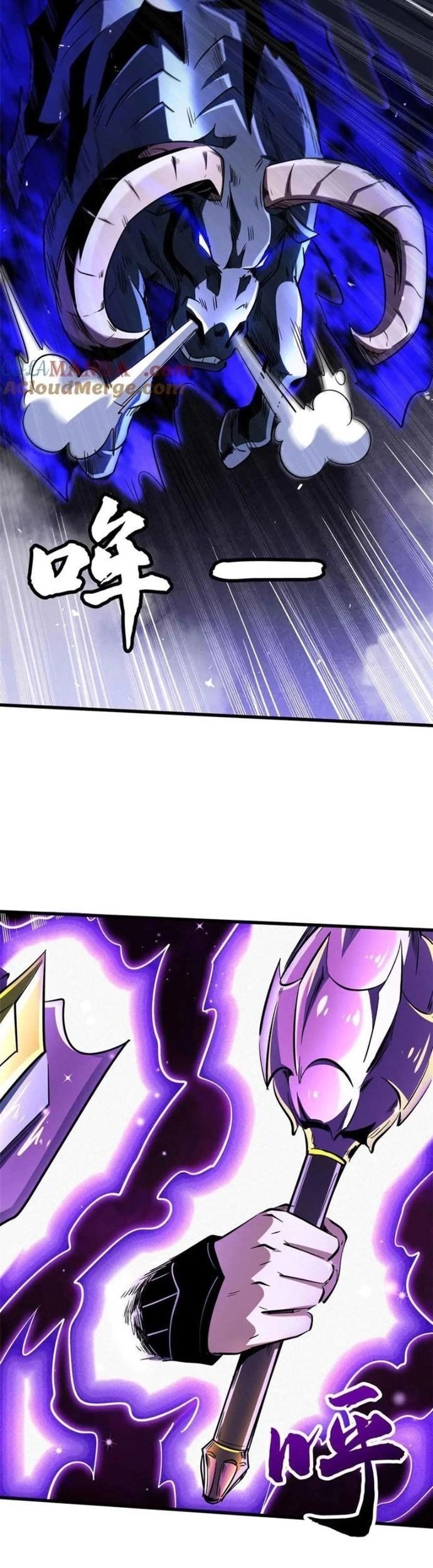 đọc truyện Siêu Cấp Thần Cơ Nhân Chương 345 ảnh 17 tại Thiên Thai Truyện