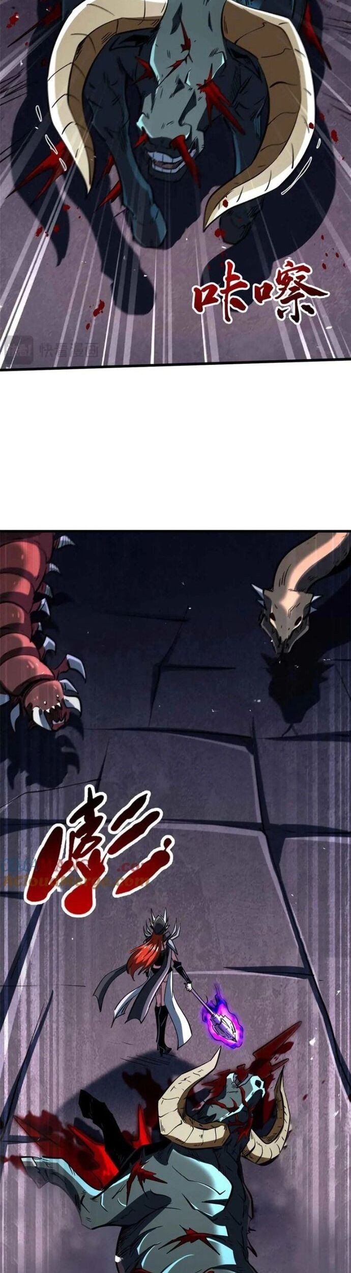 đọc truyện Siêu Cấp Thần Cơ Nhân Chương 345 ảnh 20 tại Thiên Thai Truyện