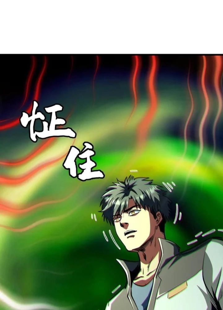 đọc truyện Siêu Cấp Thần Cơ Nhân Chương 350 ảnh 83 tại Thiên Thai Truyện