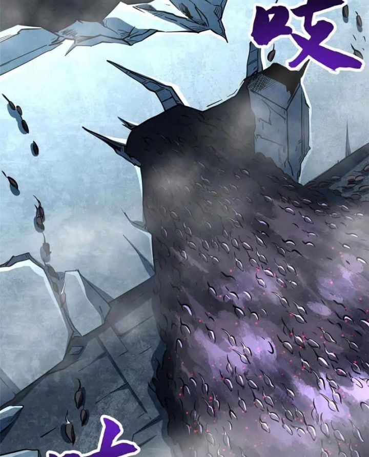 đọc truyện Siêu Cấp Thần Cơ Nhân Chương 351 ảnh 31 tại Thiên Thai Truyện