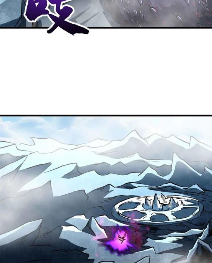 đọc truyện Siêu Cấp Thần Cơ Nhân Chương 351 ảnh 32 tại Thiên Thai Truyện