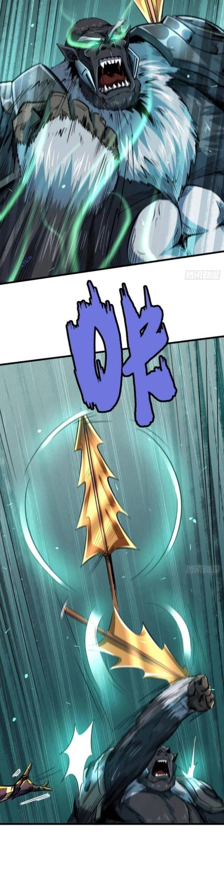 đọc truyện Siêu Cấp Thần Cơ Nhân Chương 36 ảnh 5 tại Thiên Thai Truyện