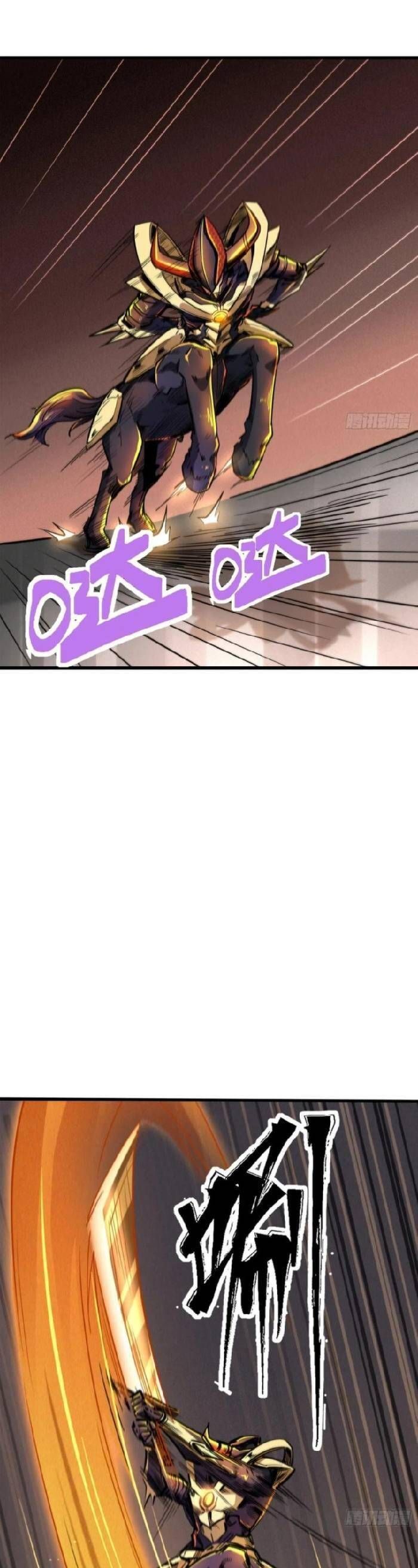 đọc truyện Siêu Cấp Thần Cơ Nhân Chương 36 ảnh 9 tại Thiên Thai Truyện