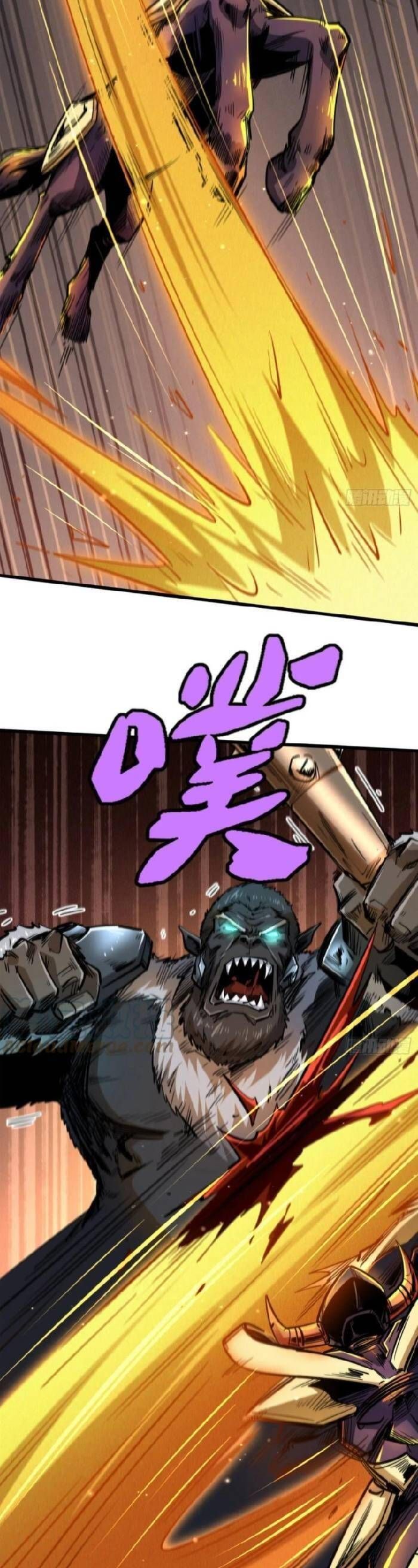 đọc truyện Siêu Cấp Thần Cơ Nhân Chương 36 ảnh 10 tại Thiên Thai Truyện