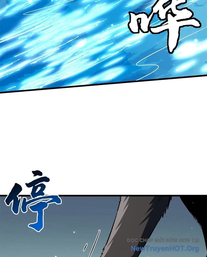 đọc truyện Siêu Cấp Thần Cơ Nhân Chương 370 ảnh 21 tại Thiên Thai Truyện