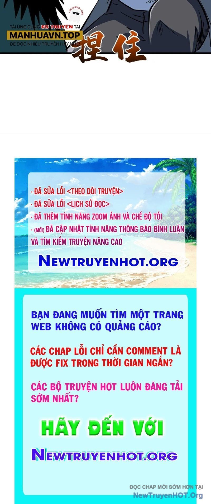 đọc truyện Siêu Cấp Thần Cơ Nhân Chương 377 ảnh 60 tại Thiên Thai Truyện