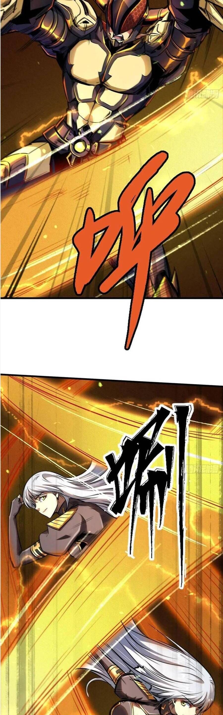 đọc truyện Siêu Cấp Thần Cơ Nhân Chương 38 ảnh 26 tại Thiên Thai Truyện