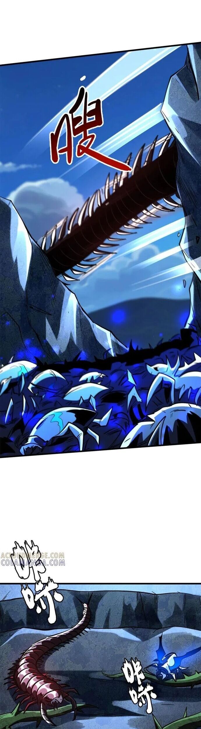 đọc truyện Siêu Cấp Thần Cơ Nhân Chương 382 ảnh 8 tại Thiên Thai Truyện