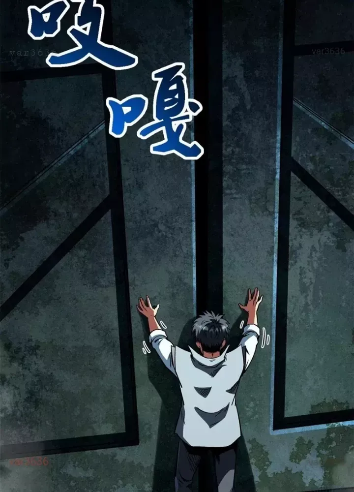 đọc truyện Siêu Cấp Thần Cơ Nhân Chương 389 ảnh 18 tại Thiên Thai Truyện