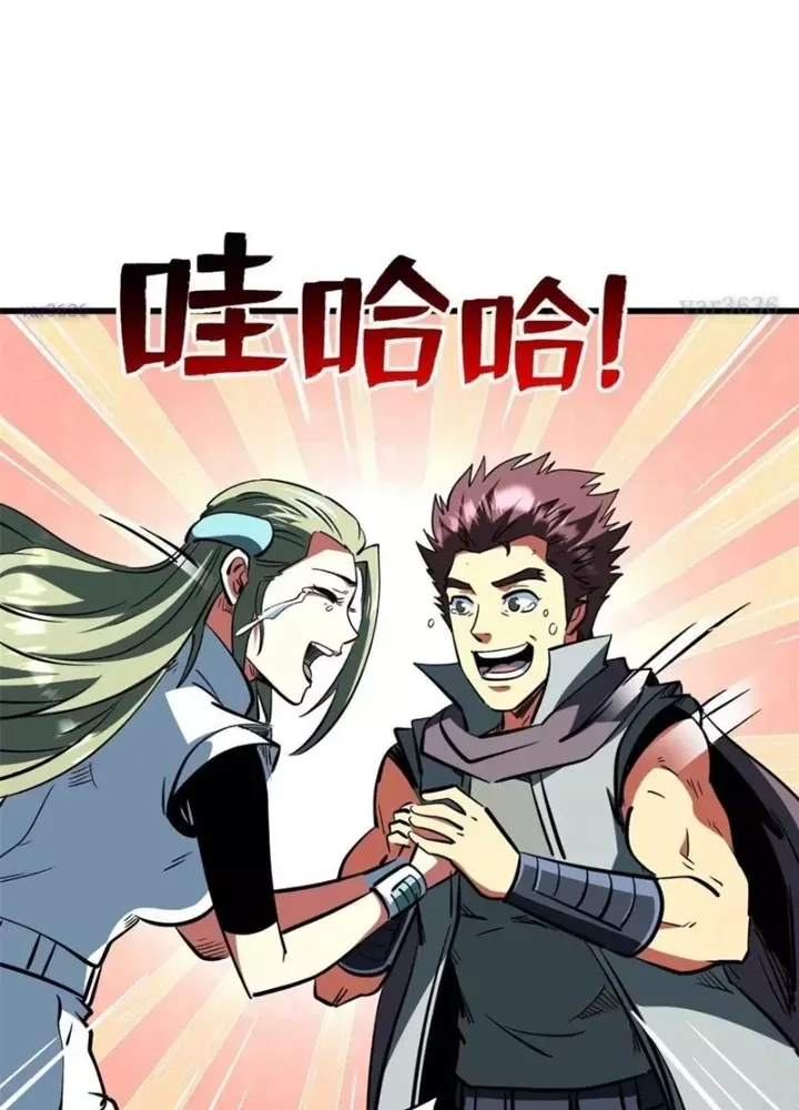 đọc truyện Siêu Cấp Thần Cơ Nhân Chương 389 ảnh 60 tại Thiên Thai Truyện