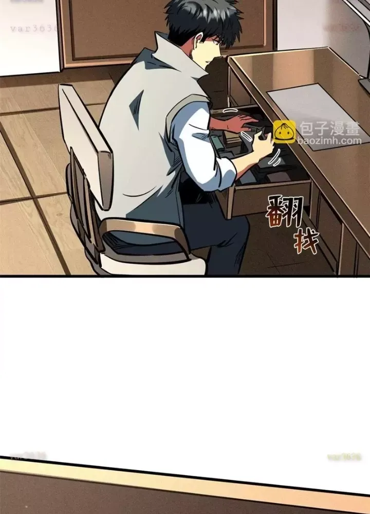 đọc truyện Siêu Cấp Thần Cơ Nhân Chương 389 ảnh 78 tại Thiên Thai Truyện