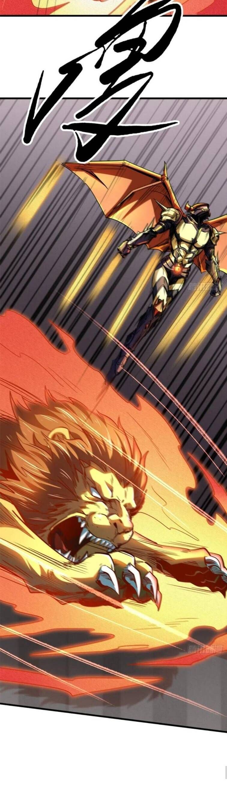 đọc truyện Siêu Cấp Thần Cơ Nhân Chương 39 ảnh 18 tại Thiên Thai Truyện