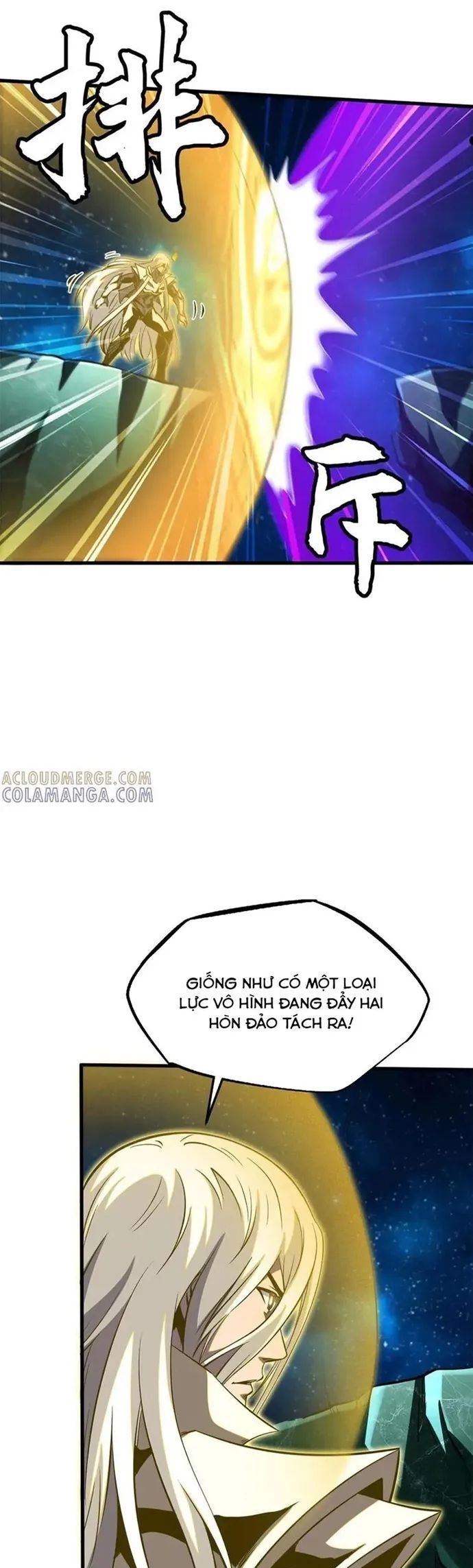 đọc truyện Siêu Cấp Thần Cơ Nhân Chương 391 ảnh 7 tại Thiên Thai Truyện