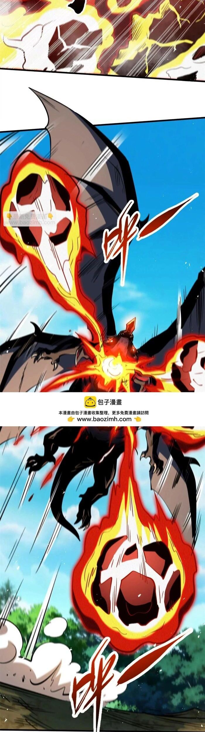 đọc truyện Siêu Cấp Thần Cơ Nhân Chương 396 ảnh 20 tại Thiên Thai Truyện