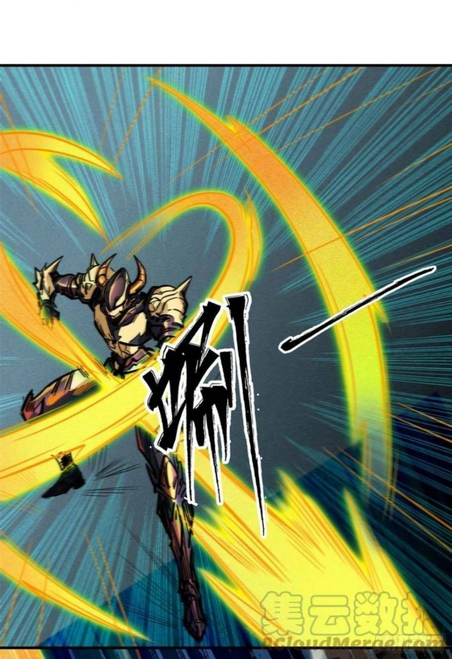 đọc truyện Siêu Cấp Thần Cơ Nhân Chương 4 ảnh 12 tại Thiên Thai Truyện